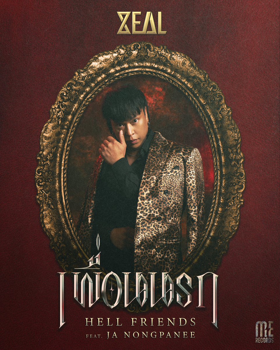 MeRecordsLabel's tweet photo. Concept Photo 📸
‘เพื่อนนรก’ (Hell Friends)

Official MV พร้อมกันพรุ่งนี้ 6 โมงเย็นทางยูทูป ME RECORDS 🔥

#เพื่อนนรก #Hellfriends 
#จ๊ะนงผณี #zealrockband 
#merecordslabel #muzikmove https://t.co/vjv4XFvALW