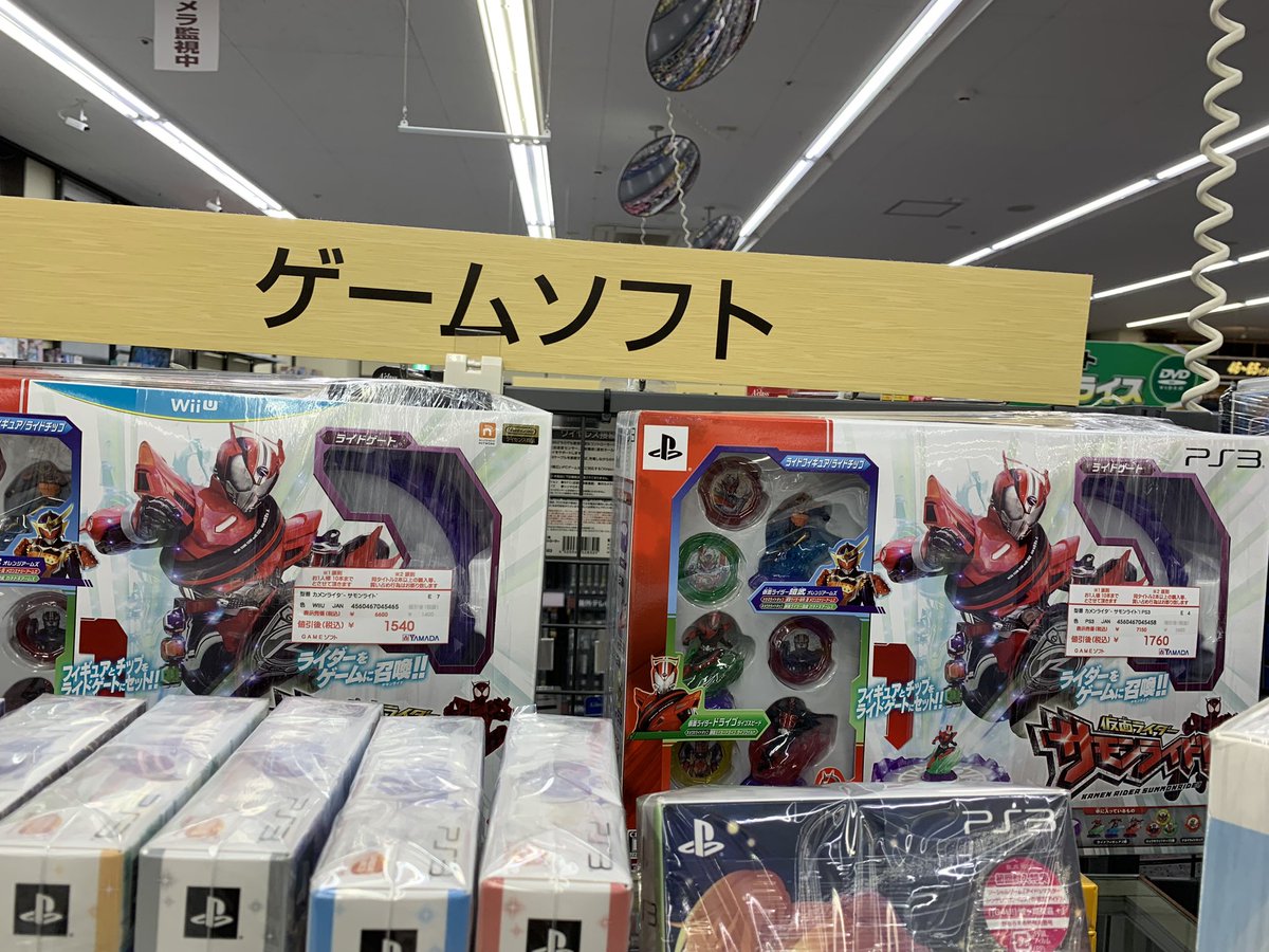 F8jqFKAaMAAy9mZ.jpg?format=jpg