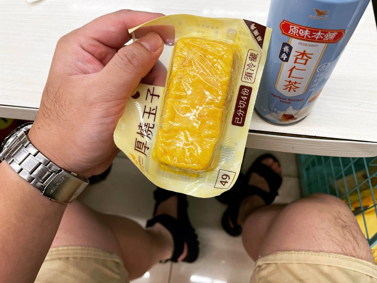 肉蛋吐司 (@tezeyatt) on Twitter photo 