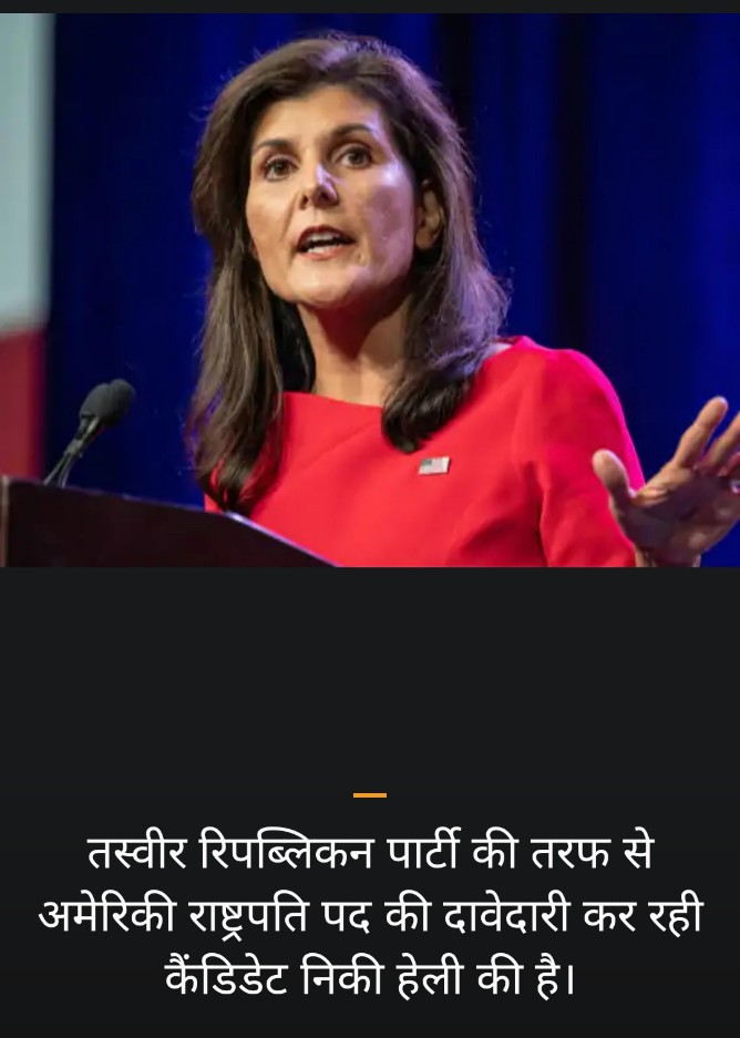 MOHSARALAM28346's tweet photo. यह कह रही है फिलीस्तीनियों को अरब के लोग  पनाह क्यों नहीं देते 
इसे यह नहीं मालूम अपना देश और मिट्टी मां के बराबर होती है  इसकी मानसिकता राष्ट्रपति नहीं केवल पत्नी होना चाहिए https://t.co/8d7xvYkhfs