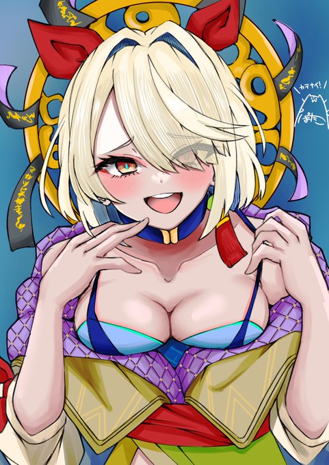 【再掲】マガツヒちゃん🌝💦💦(何回か勝ちました) 