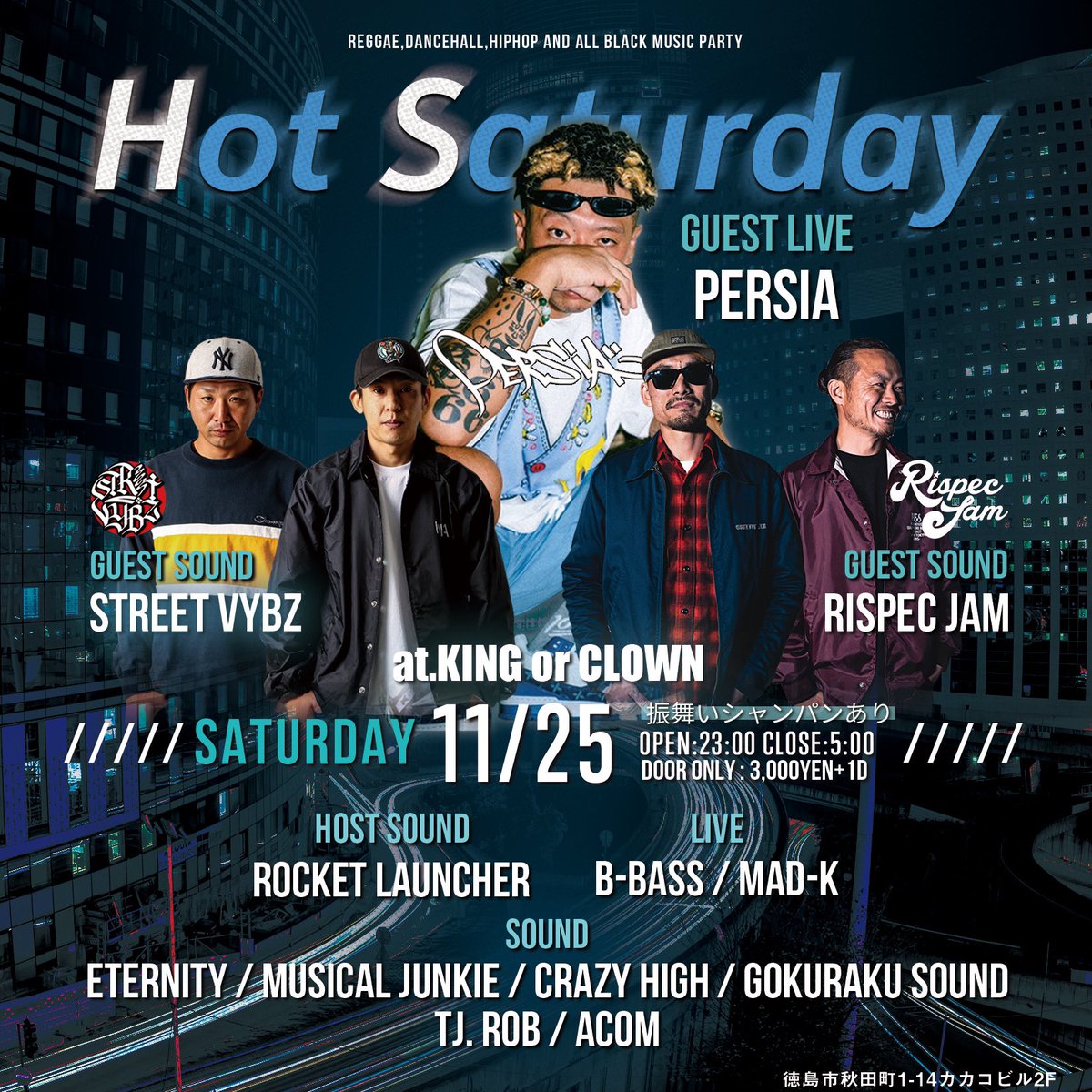 shootin_rl's tweet photo. 11/25(土)は徳島キンクラにてHOT SATURDAY!今回はスペシャルな内容になってます🔥ゲストライブにはPERSIA、ゲストサウンドにRISPEC JAM、STREET VYBZが登場!
徳島県外からも是非チェックして欲しい一夜☝️🚀✨
#459reggae #徳島 https://t.co/nfSN3n3GhZ