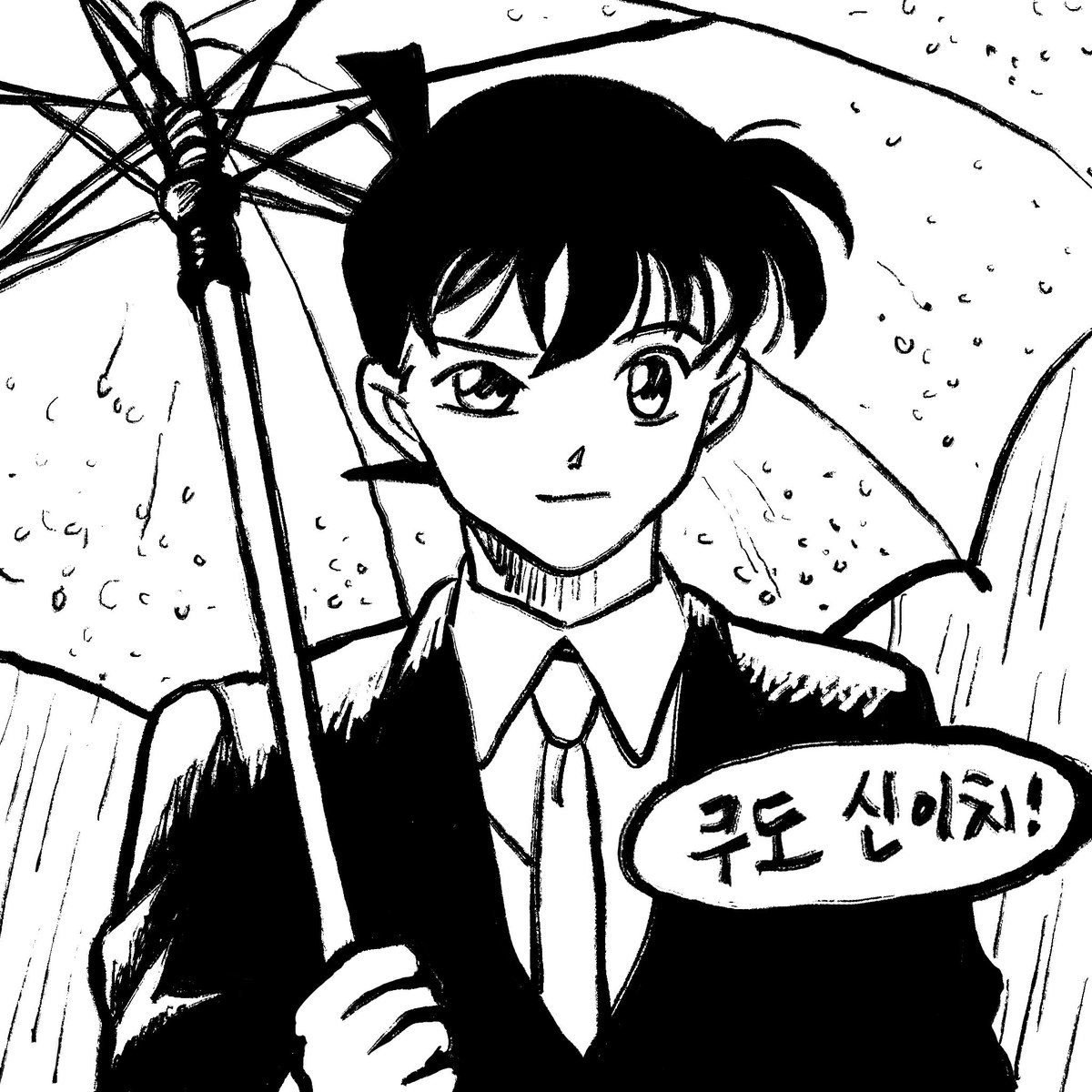 zosanj's tweet photo. 어떤 만남 https://t.co/Mqa3QNCprG