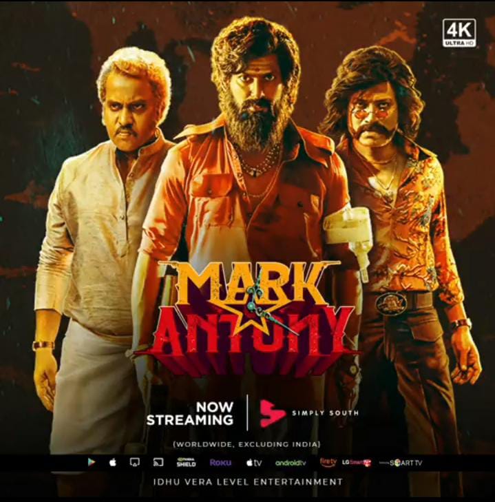 #MarkAntony starring #Vishal and #SJSuryah is OUT NOW and streaming on Simply South worldwide, excluding India.

▶ simplysouth.tv/mark-antony

#MarkAntonyOnSimplySouth  #SayNoToPiracy  #IdhuVeraLevelEntertainment 

@VishalKOfficial @iam_SJSuryah @HariKr_official