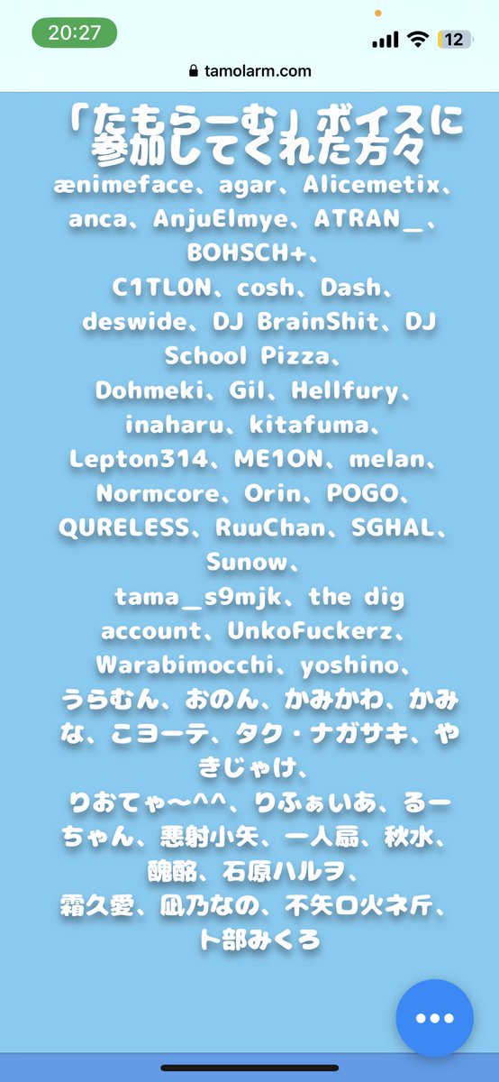 neko8880's tweet photo. 🙂❣️ https://t.co/u7pB7AdTh2