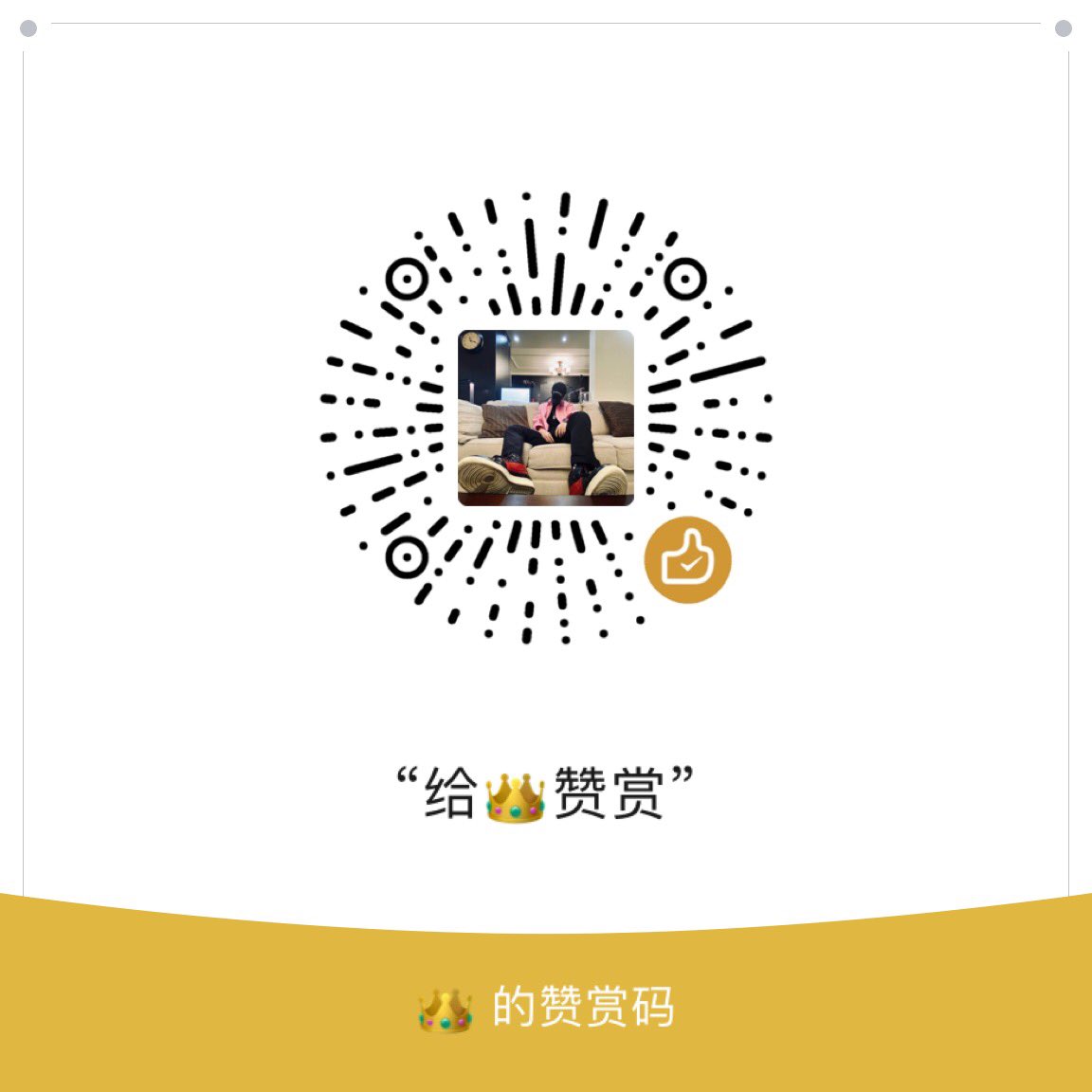 晚上去找炮友伺候老子的大鸡吧
来条傻逼绿帽狗报销
#cashmaster #ATM奴 #findom  #贱狗 #贡奴 #脚奴 #上贡 #锁奴 #绿奴 #傻逼提款机  #报销奴 #账单奴 #工资奴 #曝光奴 #榨金 #无脑贡 #匿名贡 #胁迫奴 #刑奴   #粗口 #辱骂 #厕奴 #女奴