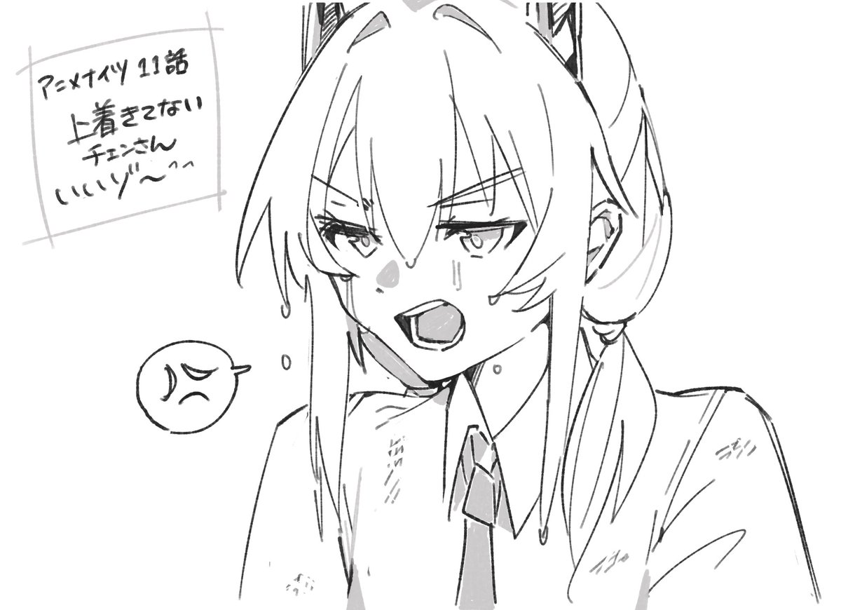 #ArknightsFanArt 
#冬隠帰路 