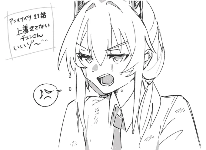 #ArknightsFanArt 
#冬隠帰路 