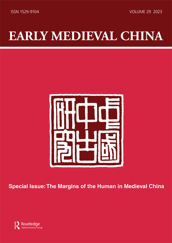 The latest edition of 'Early Medieval China' features four papers, with three of them delving into the intricate and intriguing human-animal relationships #envhum #AnimalHistory
earlychinasinology.blogspot.com/2023/10/early-…