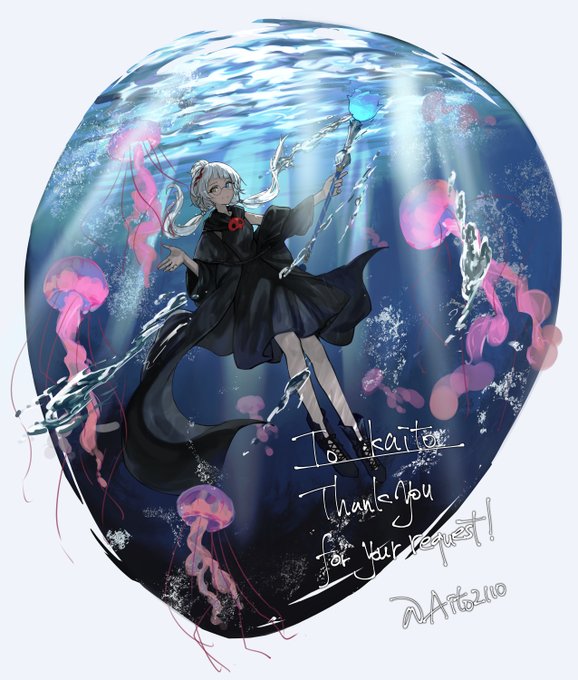 「holding underwater」 illustration images(Latest)