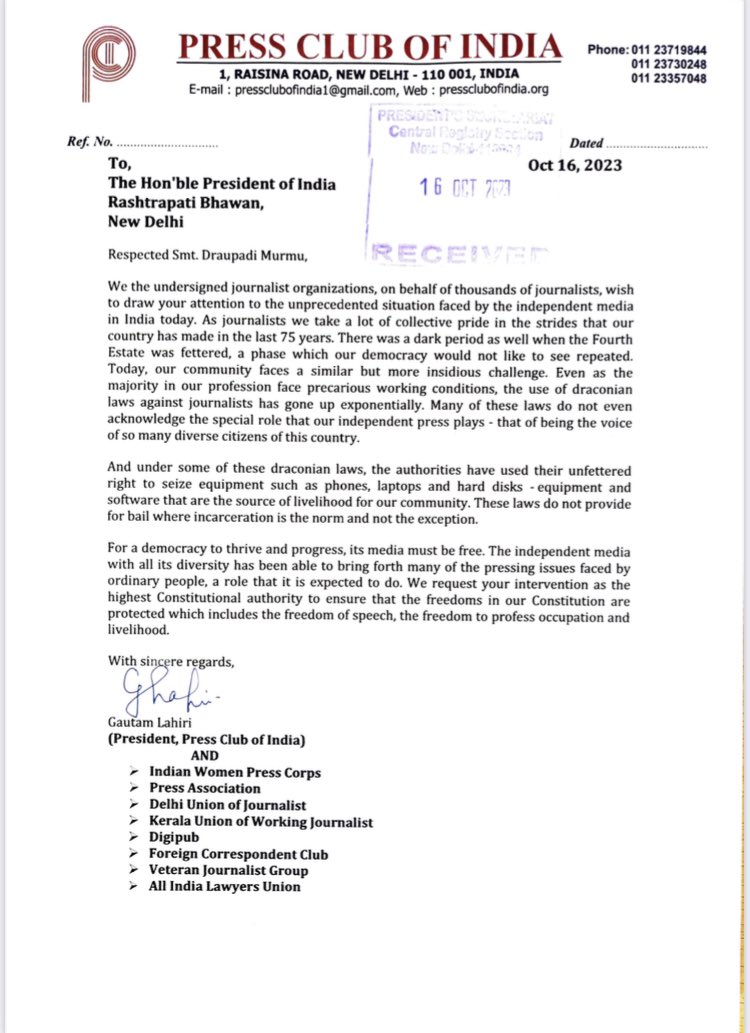 Indian Women’s Press Corps (@iwpcdelhi) on Twitter photo In a memorandum to the President of India, several journalist organisations including <a href="/iwpcdelhi/">Indian Women’s Press Corps</a>, flagged their concerns in the light of the recent raids and seizures involving the media and booking of journalists under draconian laws such as UAPA. In a memorandum to the President of India, several journalist organisations including <a href="/iwpcdelhi/">Indian Women’s Press Corps</a>, flagged their concerns in the light of the recent raids and seizures involving the media and booking of journalists under draconian laws such as UAPA.