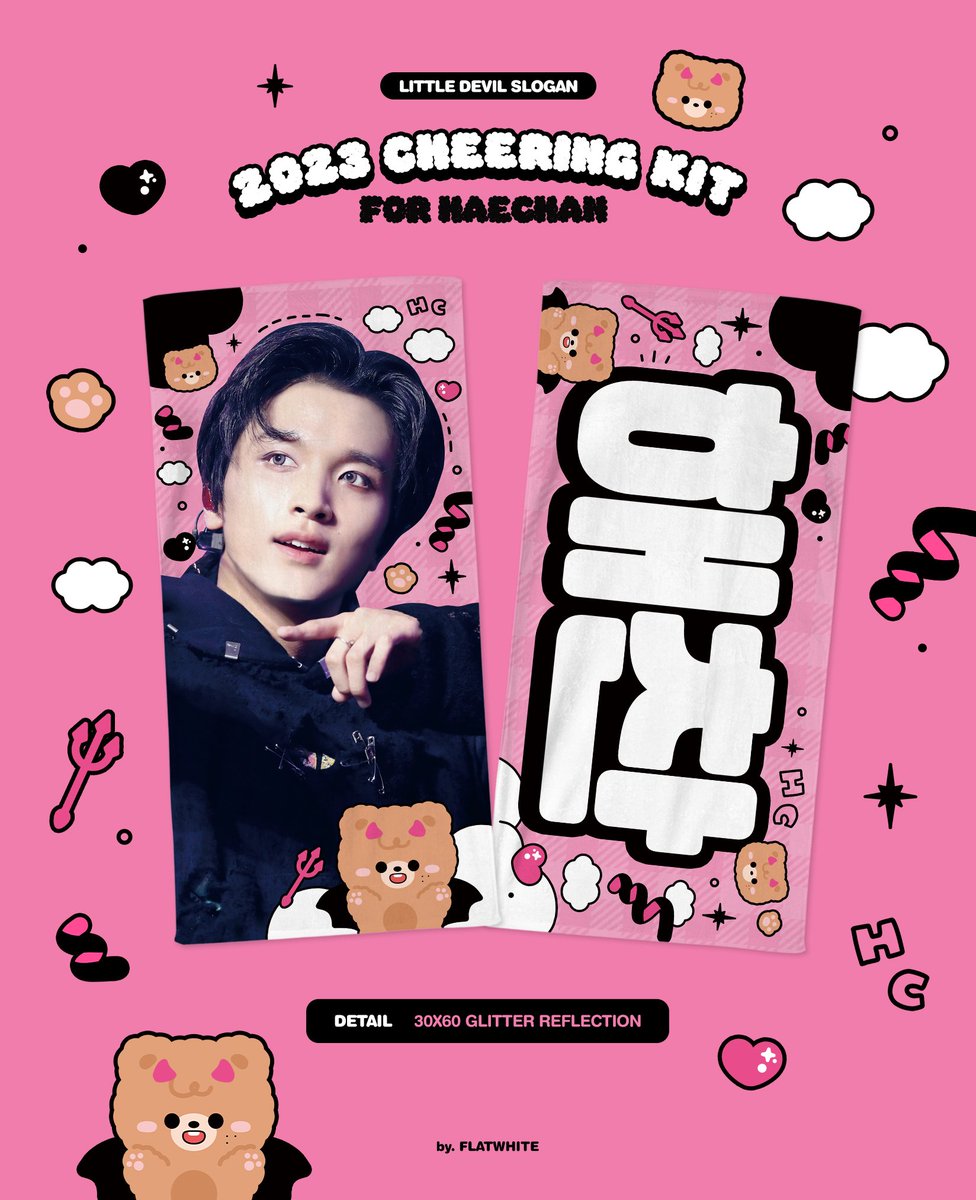 meng ≽^•⩊•^≼ ₊˚⊹♡ tweet media