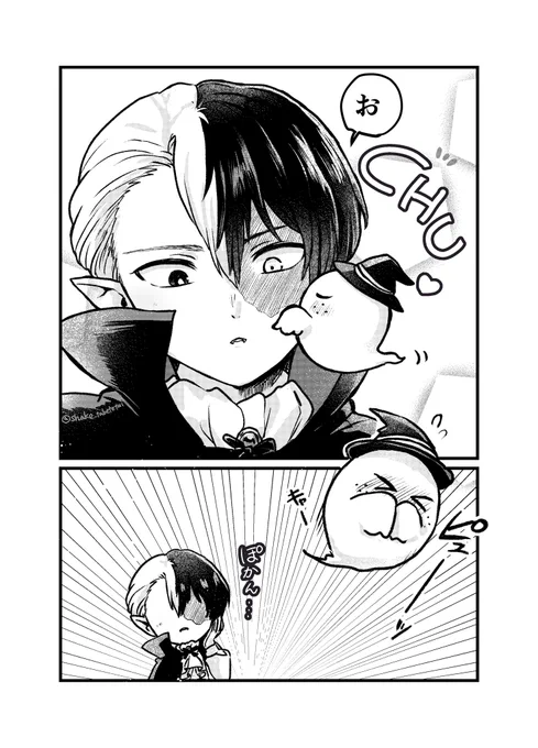新規展示用に描いたハロパロです🦇👻
https://t.co/92g6Vw2T9r 

 #ショデひよアフター 