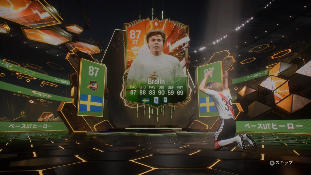 CapyRock's tweet image. セリエの選手あんまり持ってないけど
せっかくなのでスカッドに組み込んでいきたいとこ