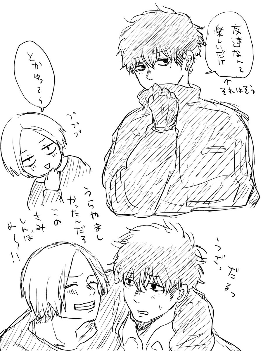 ナツシン
今日のお絵描きおわり 