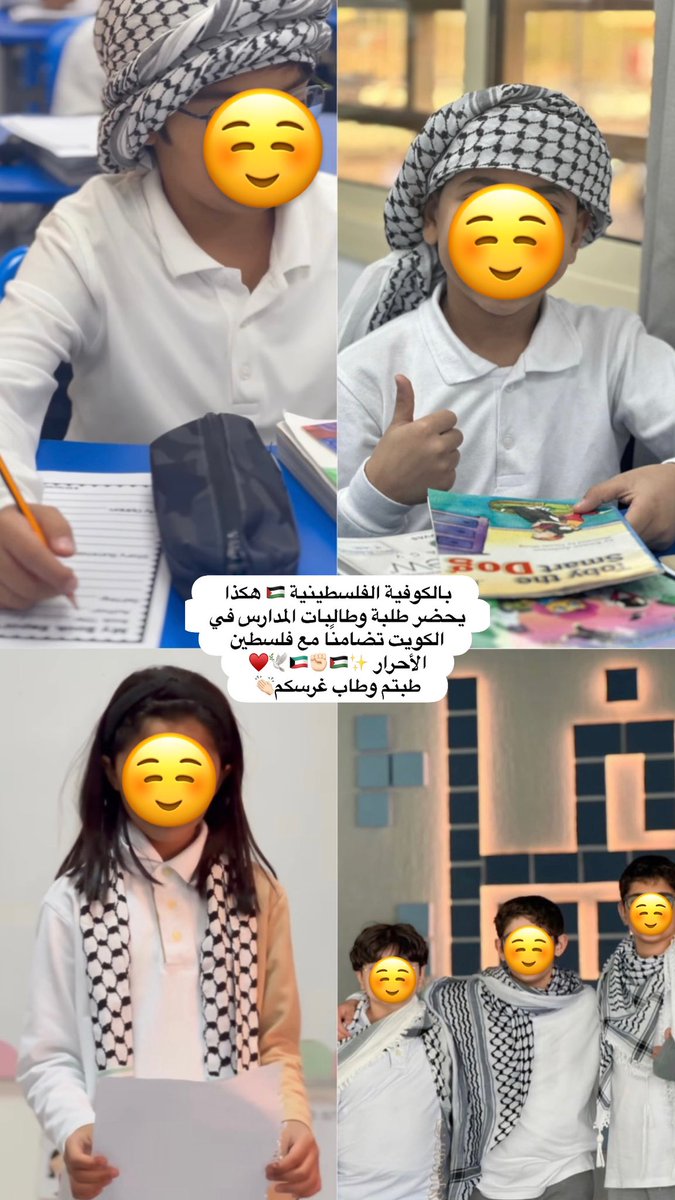 👷🏻♀️م.لطيفة صالح الجاسم tweet media