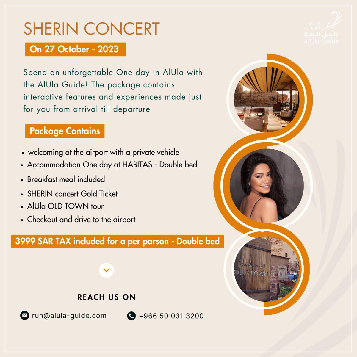alulaguide's tweet photo. Spend an unforgettable One day in #AlUla with the AlUla Guide! The package contains interactive features and experiences made just for you from arrival till departure #AlUlaGuide https://t.co/WSPibJxqDV