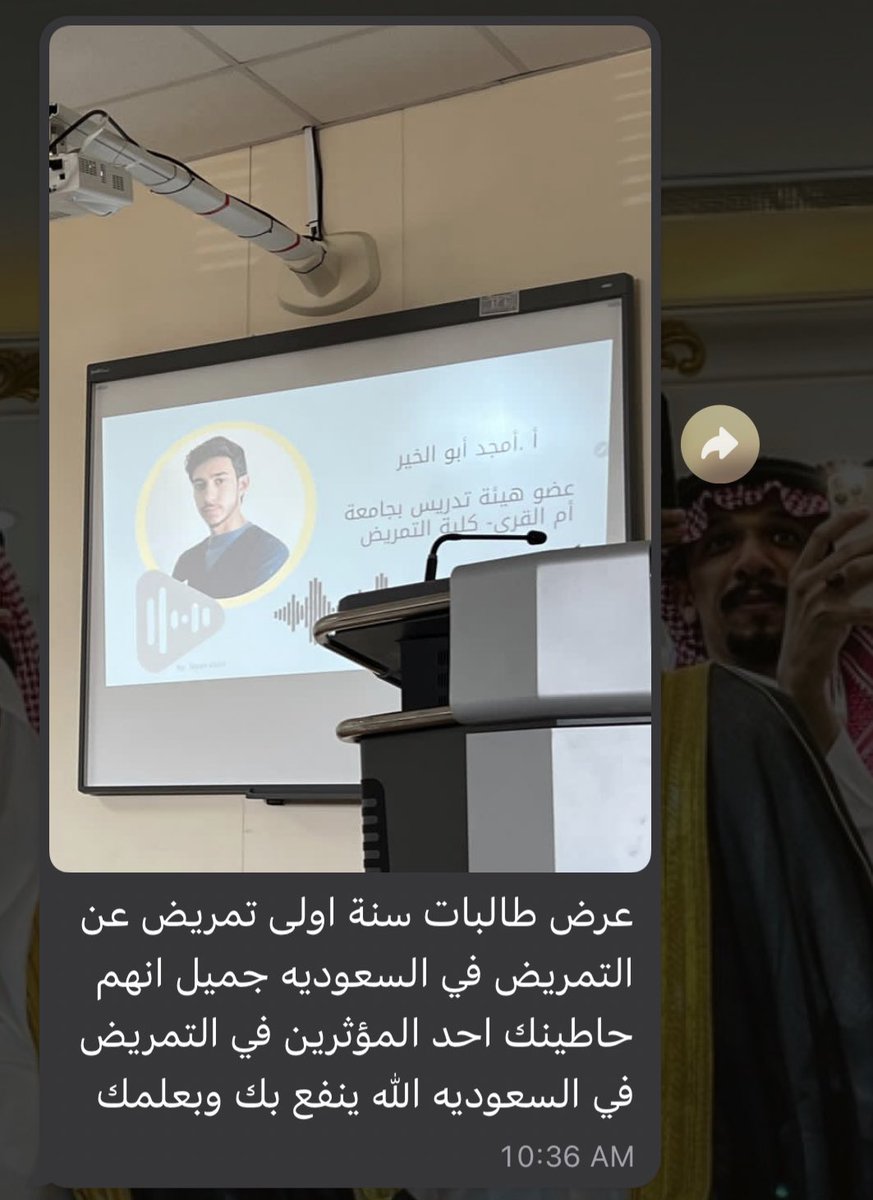 أنا إلى الآن متفاجئ ! 💙✨
والله يعجز اللسان ؛ الحمدلله الحمدلله بتوفيق الله ثم بحبكم وبدعمكم والله