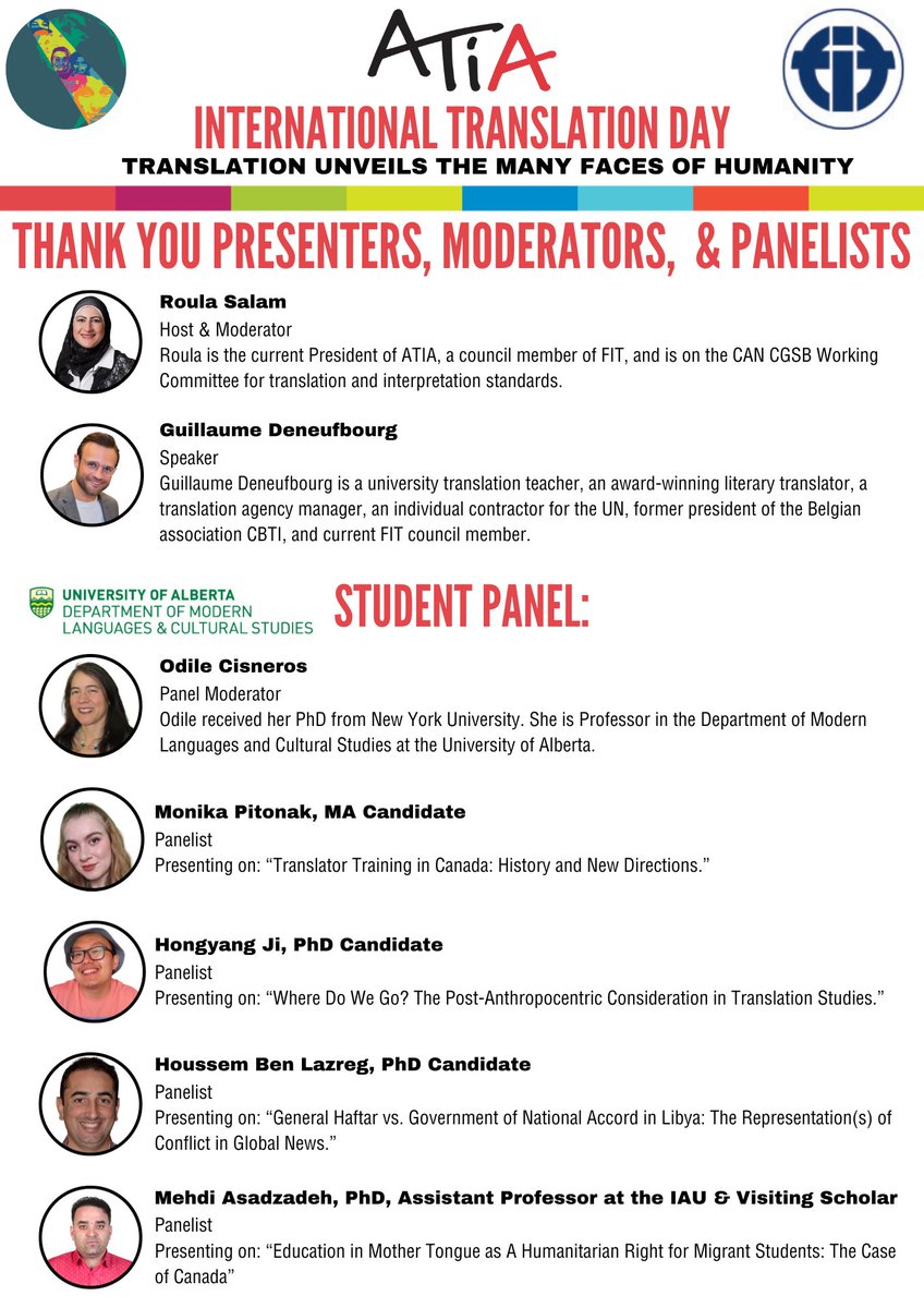 ATIA’s 2023 ITD event was a great success! Thank you to all the panelists, presenters, moderators, hosts, and attendees!

If you missed the online event or want to enjoy it again, please check out the blog post at the link below:

atia.ab.ca/atia-internati…