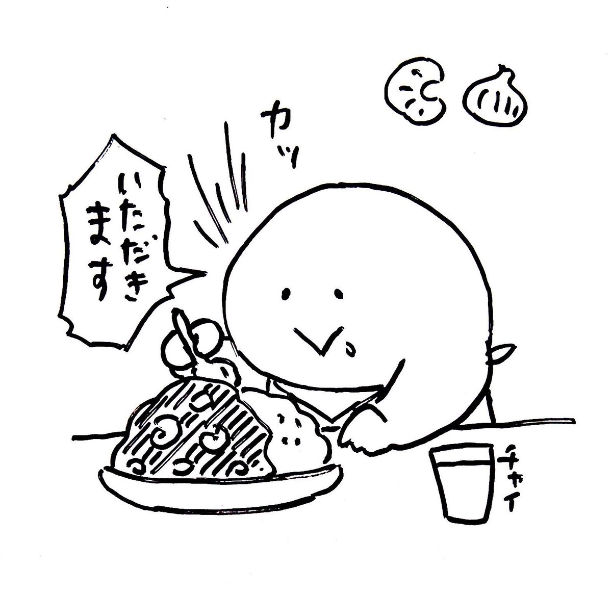 おひるはにしきやのガーリックシュリンプカレーでした🦐🧄