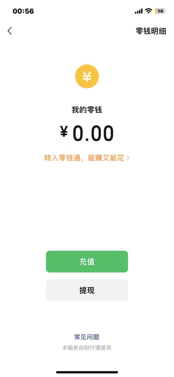 深夜犯贱被女爹榨干生活费啊啊 看到女爹的腿真的忍不住想吸🥹得到了女爹的“夸赞”和睡眠剥夺“奖励”……
#账单奴 #工资奴 #ATM奴  #提款机奴 #贡奴 #上贡 #榨金  #精神控制 #洗脑 #羞辱 #调教 #上贡奴 #贡猪 #压榨 #吐金 #女m #绿帽提款机 #匿名贡  #无脑贡 #舔脚  #吸金 https://t.co/VKNFMIj922