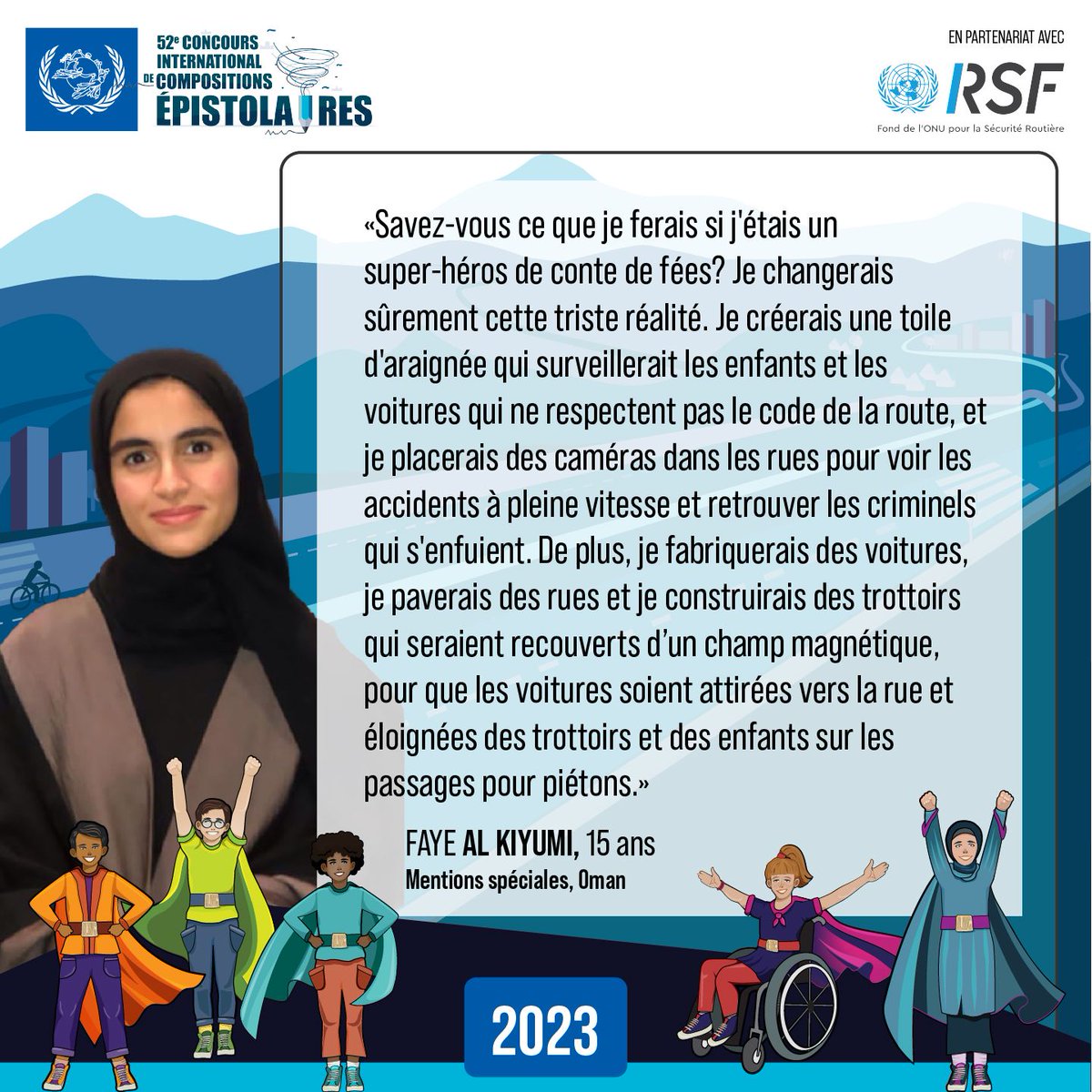 نبارك للطالبة في بنت حمد الكيومي من مدرسة أم سلمة للتعليم الأساسي @UmSalamaSchool حصولها على شهادة تقدير تشجيعية ضمن المسابقة الدولية لرسائل الشباب ضمن فئة الرسائل المميزة على مستوى العالم.
#فعاليات_تعليمية_شمال_الباطنة 
#تعلم_مستدام