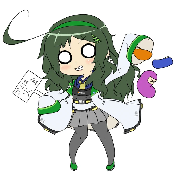 #目が疲れたから緑の作品が見たい  一 面 の ク ソ ミ ド リ