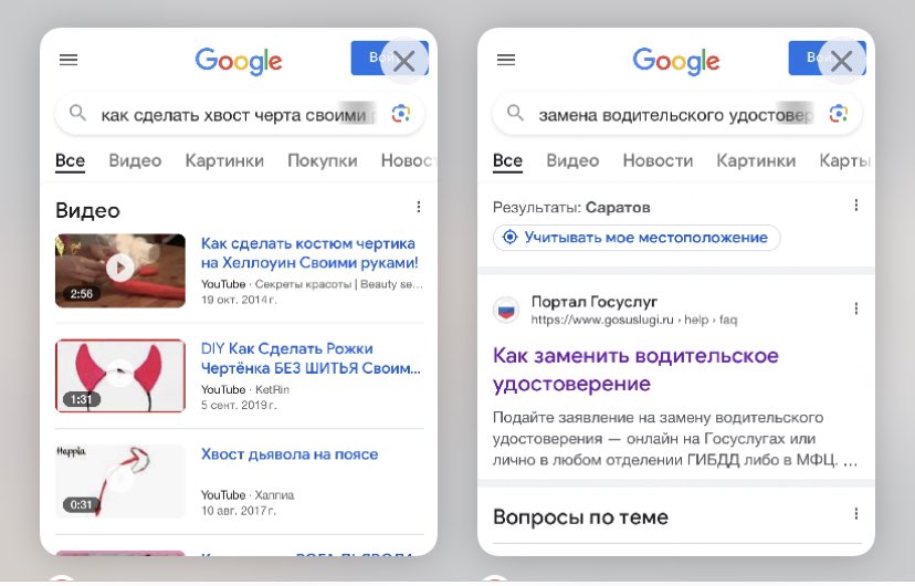 lalalalkaaa's tweet photo. Меня в этой жизни интересуют только две вещи, и искала я их с интервалом в 5 минут https://t.co/ndPdAndjTq