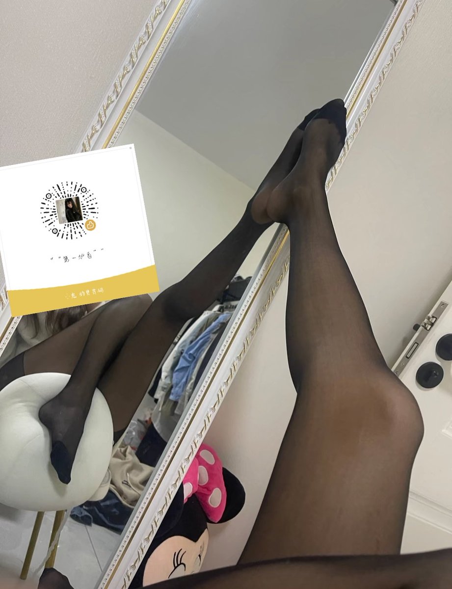 Cat2033625's tweet photo. 新号，小额🚪槛29，傻逼🐶们速速回窝，跪拜到亲妈脚下，开门收贡🖕🏻洗脑成傻逼 #ATM打钱奴 #压榨奴 #上贡奴 #夜店 #女性崇拜 https://t.co/sUTCcfgtCb