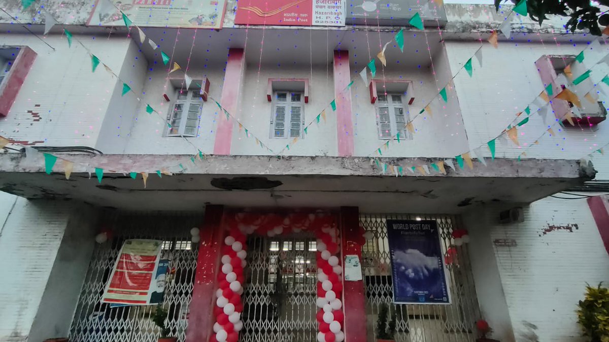Indiaposthzb's tweet photo. World Post Day was Celebrated at Hazaribagh HO, Hazaribagh Postal Division on the Occasion of Postal Week - 9th October https://t.co/73U2QYag2r