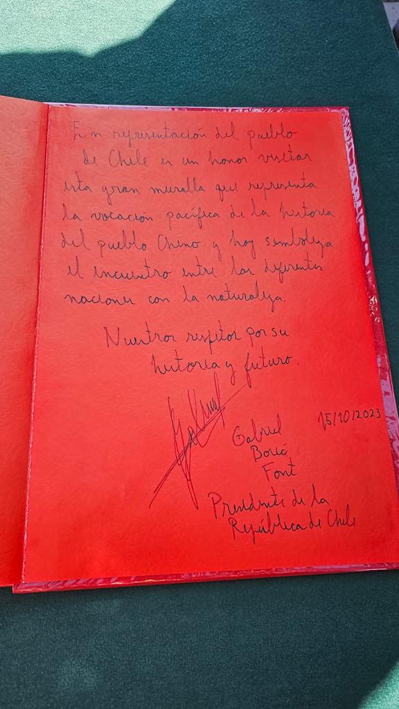 Me supera la infantil letra del pdte <a href="/GabrielBoric/">Gabriel Boric Font</a> 👶