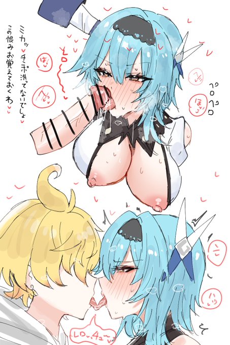 遊撃隊の発散🥺 