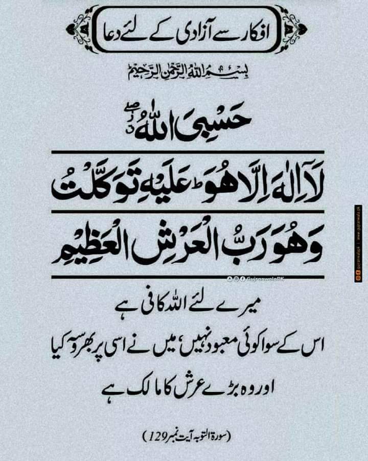 🌐 #PTI_Followers™ 🌐
              🌹
❤️👑<a href="/Zia1O/">ℤ𝕚𝕒 ℂ𝕙𝕒𝕦𝕕𝕙𝕒𝕣𝕪</a>
🩷🏅<a href="/AminChaudhry12/">Amin Chaudhry</a> 
              🌼
💛🎖️<a href="/N_az24/">قمر🌗</a> 
             🪷
♥️🎖️<a href="/IamBKJ/">𝘄ι¢кє∂ 𝘄ιик🥂</a> 
🩵⭐<a href="/_Nk2m/">𝔸𝚢𝚎𝙽𝚞𝚛 𝔸ʏ𝙻𝚒𝚗🌜🤍🌛</a>
             🌺
💙🎖️<a href="/adl883/">adil zahoor</a> 
🤍⭐<a href="/Aly9a/">Aly9a</a> 
             🏵️
💚🎖️<a href="/4_4mir/">Aamir Hayat Awan</a> 
🤎⭐<a href="/PT1IF/">★𝙄𝙧𝙛𝙖𝙣᭄❂𝙕𝙞𝙖࿐</a>

▶️Follow Us &amp; get 💯%  Follow Back ♥️