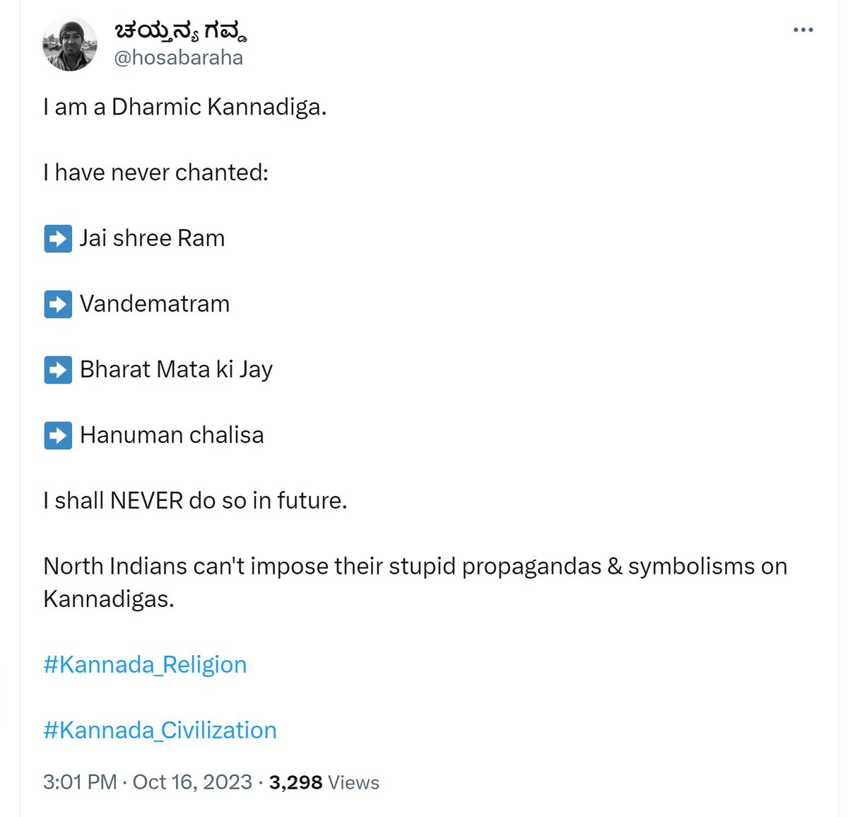 UrbanAghory6's tweet photo. I am a practicing Vaidik.
➡️ I have respectfully chanted SR, Chaleesa etc
➡️ I have Respected Bhartiya Asmita Such as BMKJ, VM etc
I keep doing this for ever! Imaginary Lingo Ethnicists cant impose their stupid propagandas & symbolisms on me. #IndicIdentity #IndicCivilisation https://t.co/Qzy2FW08oe