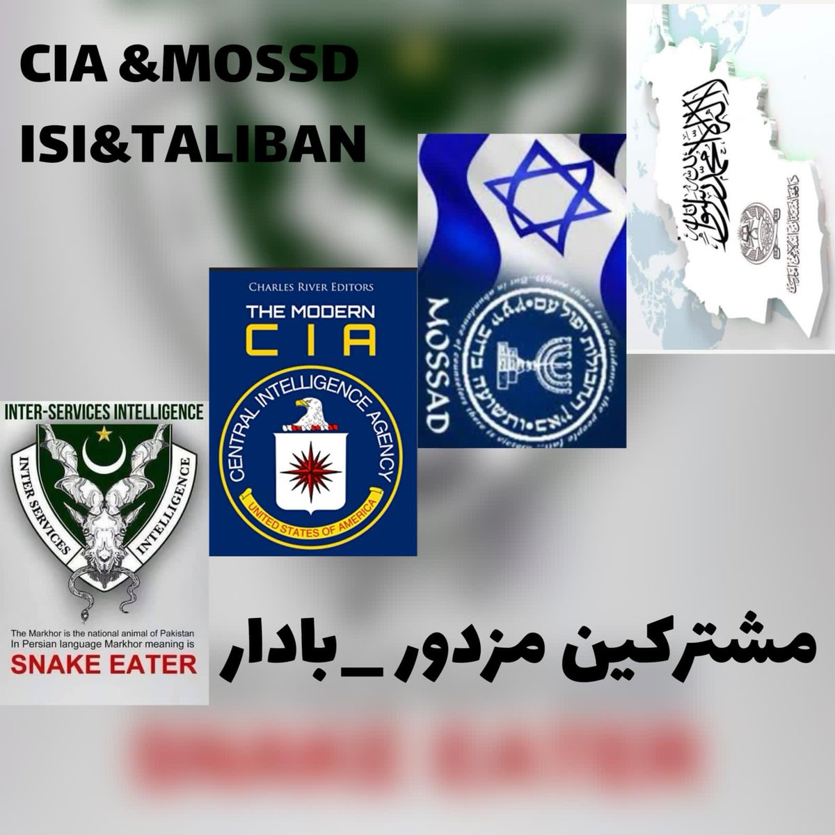 MuslimMuhamadi's tweet photo. بسم الله تعالی
حقیقت پشت صحنه خبر روزنامه اورشلیم پست اسراییلی چیست / نظری به خبر روزنامه اسراییلی
بحث خود را با مطرح ساختن چند پرسش آغاز میکنیم
شرح آن در تصاویر. https://t.co/53uzWdQBPw