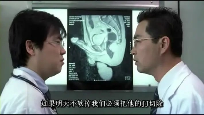 姓名可以为空 tweet media