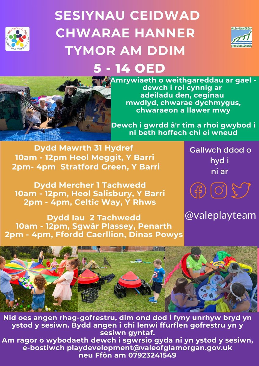 Vale Play Development || Datblygu Chwarae y Fro tweet media