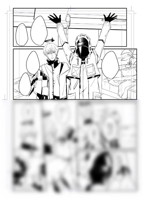 あと半分…
😇✒ 