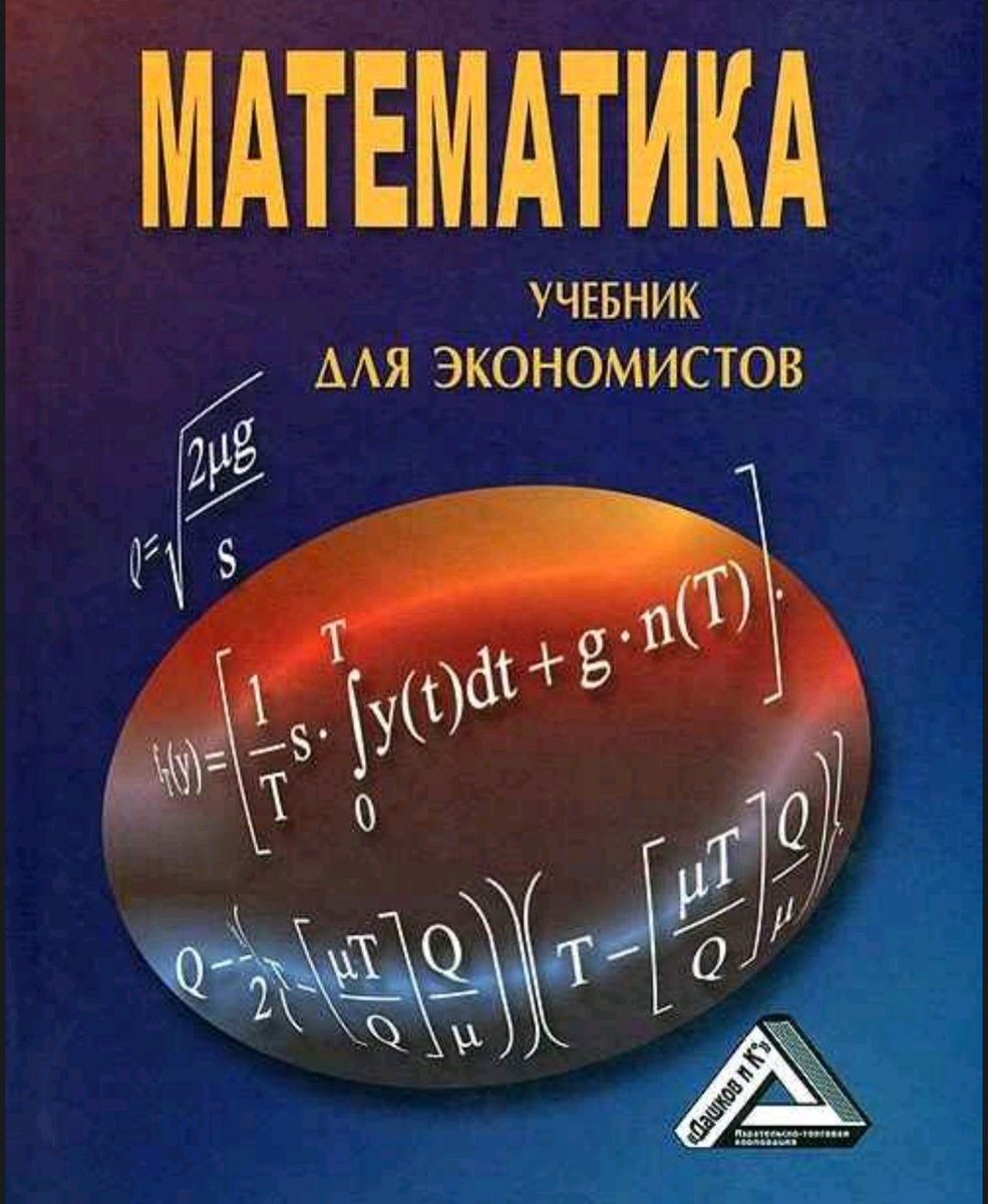 из-за тебя                              это флирт
я хочу
повеситья