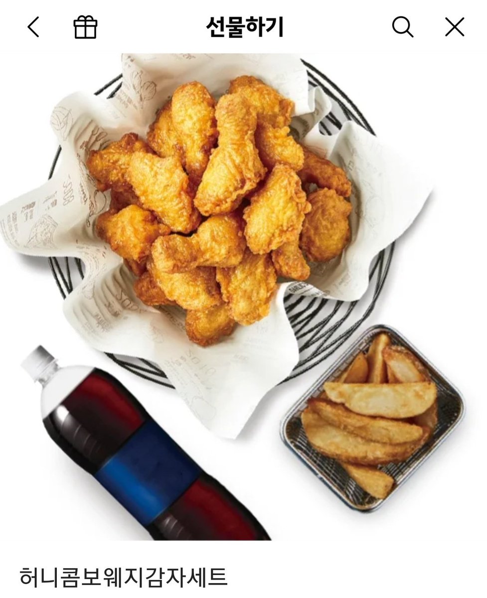 [RT💙]

안녕하세요!
오랫동안 열심히 준비한 작품 <파도의 포말🌊>이 드디어 네이버 웹툰에 런칭되었습니다🥳🥳

매주 화요일마다!! 찾아뵙도록 하겠습니다.

알티해주신 한 분께 치킨 기프티콘을 선물 드립니다.
많은 관심 부탁드려요💙💙

보러가기🌊 -> comic.naver.com/webtoon/list?t…