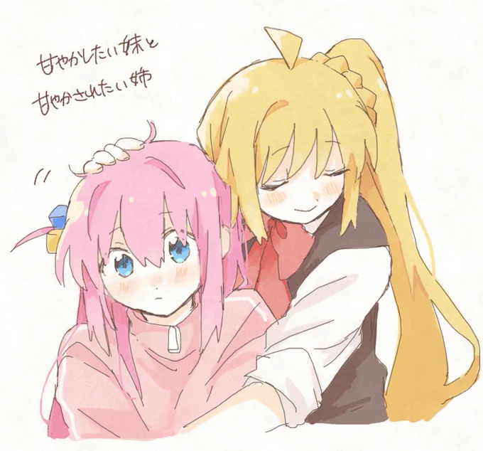 絵チャお邪魔しましたぼ虹 