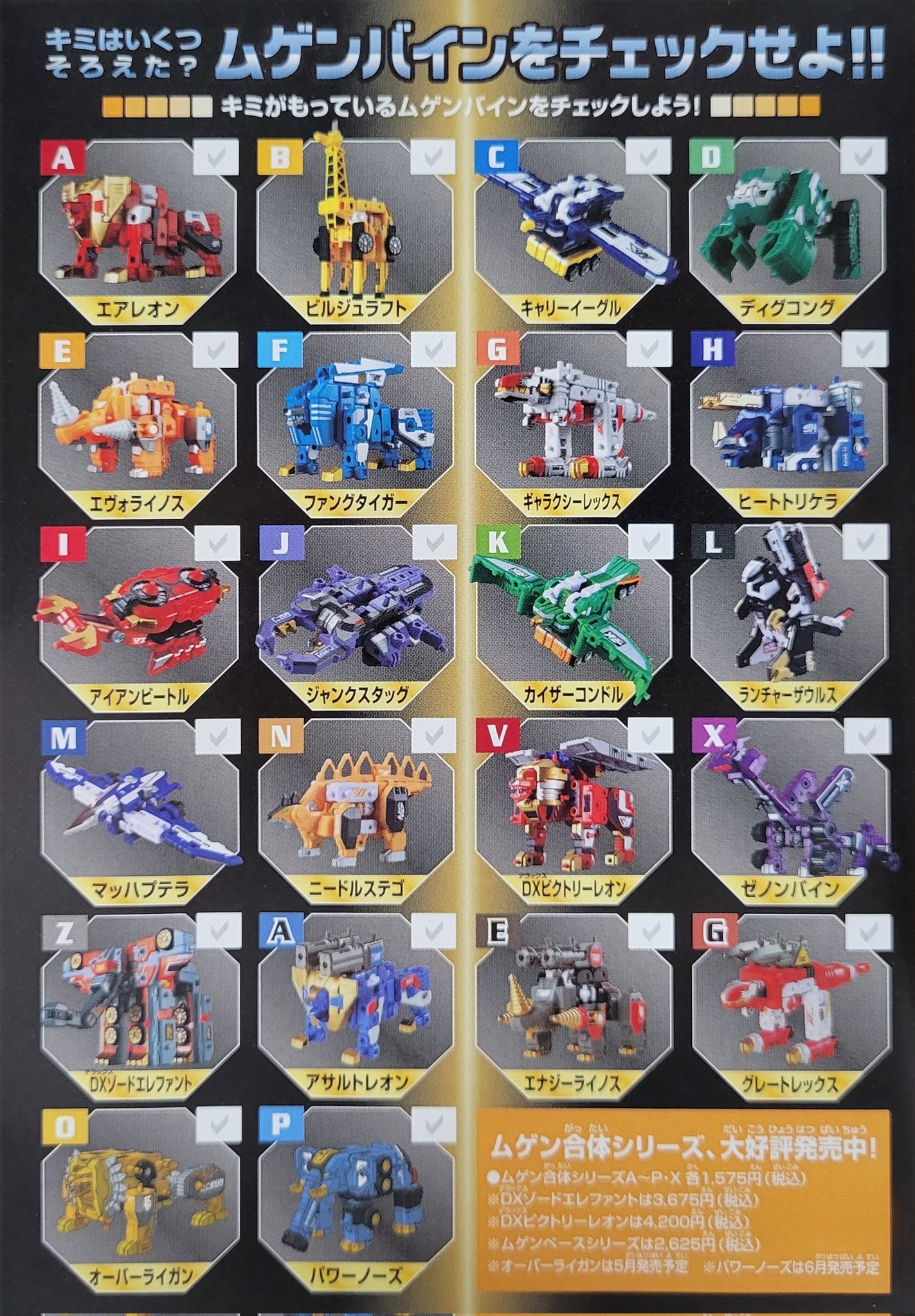 山本 エルヴィンおまとめ maxresdefault.jpg