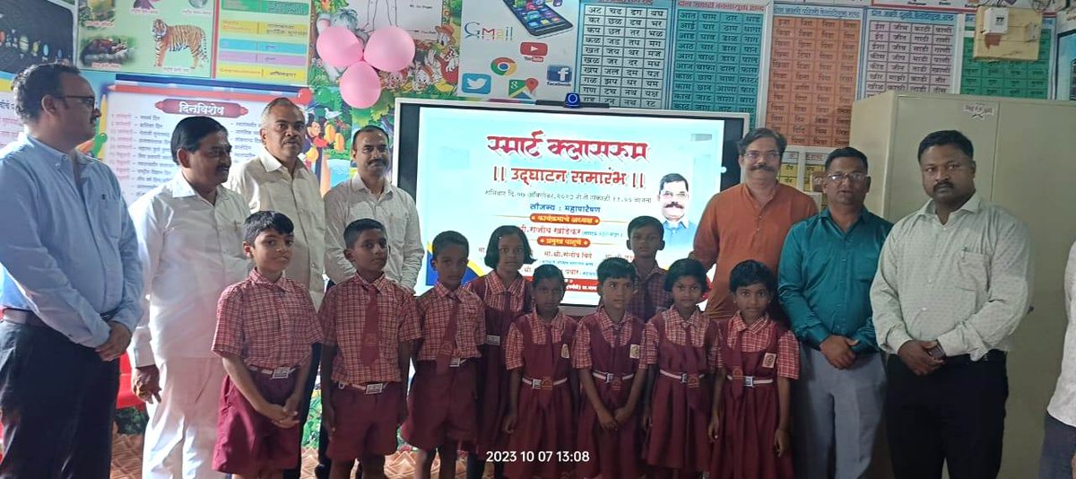 Mahatranscoltd's tweet photo. महापारेषण कंपनीकडून सीएसआर फंडातून सातारा जिल्ह्यातील माण तालुक्यातील जिल्हा परिषदेच्या विजयनगर शाळेला स्मार्ट टी.व्ही.ची भेट एबीपी माझा या वृत्तवाहिनीचे मुख्य संपादक श्री. राजीव खांडेकर यांच्या हस्ते देण्यात आली.
#Mahatransco #msetcl https://t.co/vs7o97t9c2