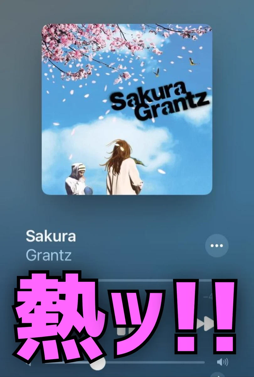 餓鬼Иちょ on X: 