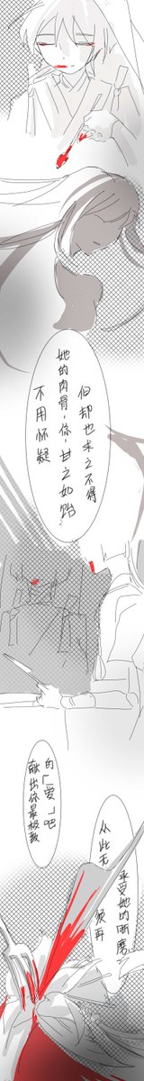 vbauer16's tweet image. I'm really looking forward to trying out this cosplay prop tutorial for Ningguang's fan!
 👇👇👇 #AllForCITY #cosplay #Genshnin Impact #ブルーアーカイブ #bluearchive #dehyacosplay  
Original: 吻月