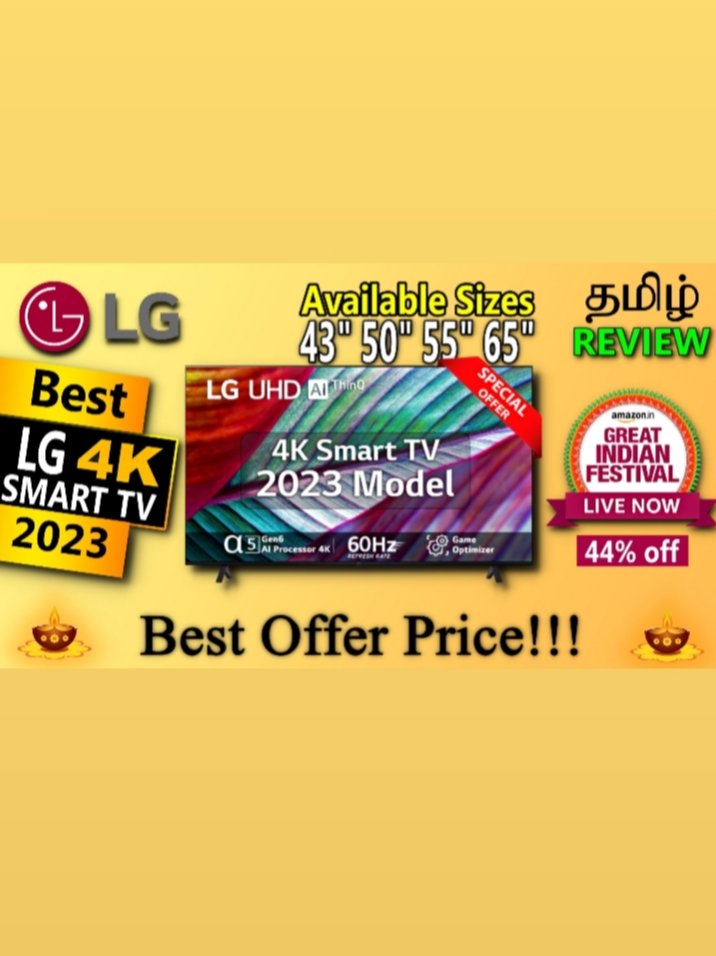 Best 4K Smart TV in India 2023 Model | LG 108 cm (43 inches) 4K Ultra HD Smart LED TV 43UR7500PSC (Dark Iron Gray) 50 55 and 65 inches review in tamil best offer price on amazon great indian festival sale
youtu.be/6ZfIeOskHkY

#SmartTV #AmazonGreatIndianFestival2023