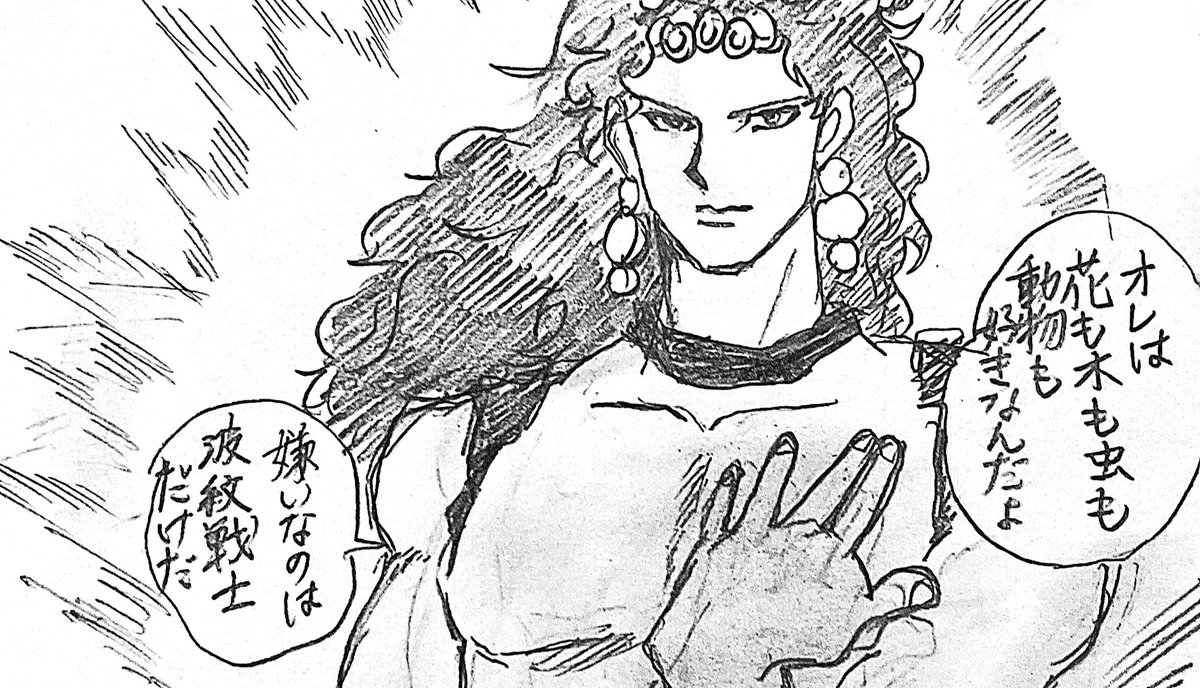 qqzicc's tweet photo. 似合うね https://t.co/XuRLr67rPk