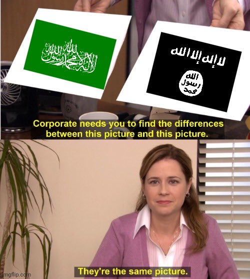 Israel Defense Memes tweet media