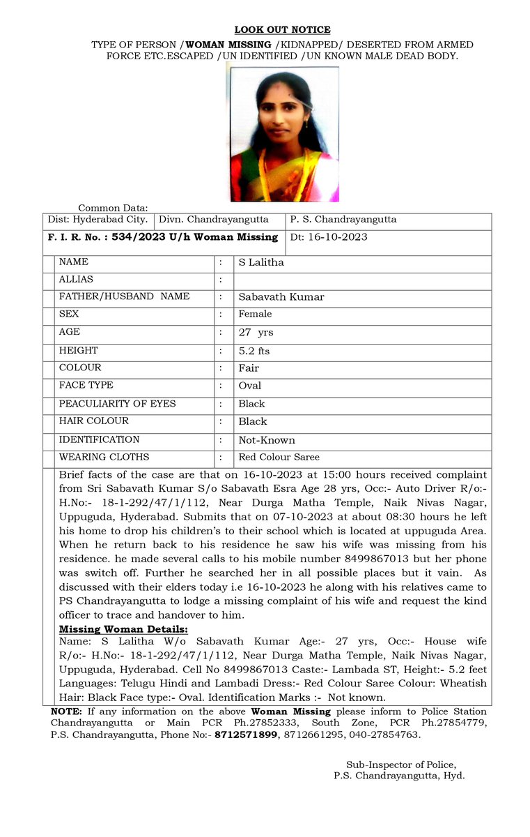 PS CHANDRAYANGUTTA tweet media