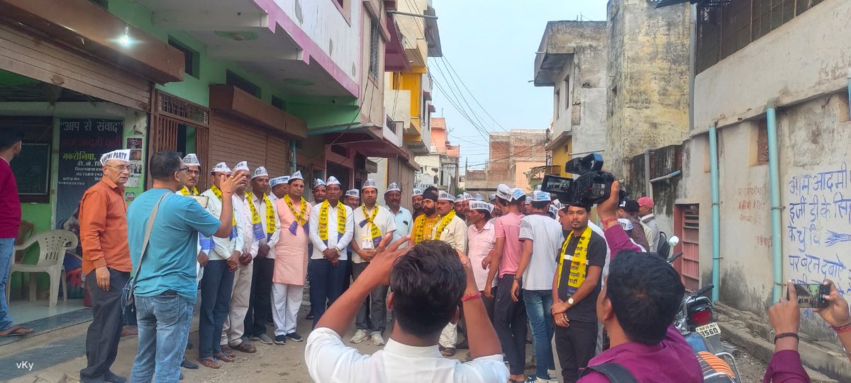 AAPMPOfficial's tweet photo. मध्य प्रदेश में हर दिन बढ़ रही AAP की ताकत..

सागर जिले में खटीक समाज से भाजपा नेता और पूर्व जिला पंचायत सदस्य अरविंद तोमर जी ने अरविंद केजरीवाल जी की नीतियों से प्रभावित होकर आम आदमी पार्टी की सदस्यता ग्रहण की
#ParivartanInMP https://t.co/iuGV9u4UpM
